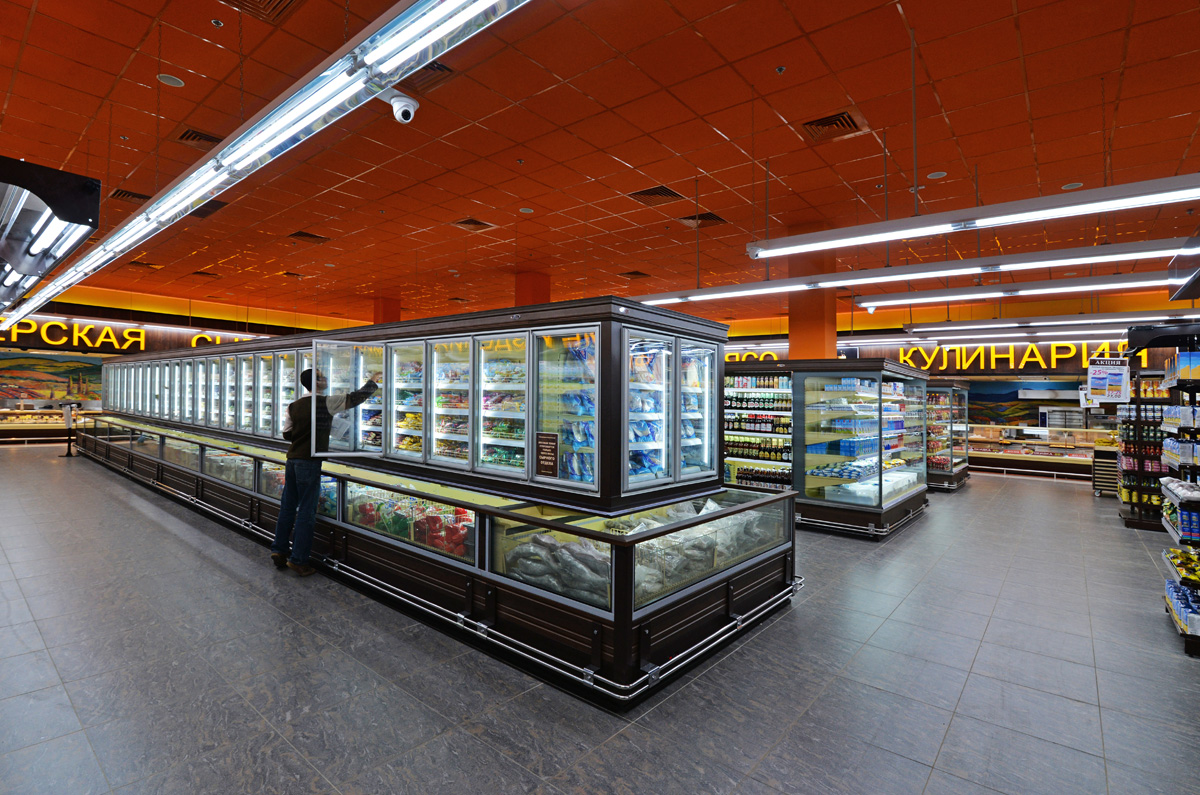 Sypermarket ROST, Kharkiv, Ukraine