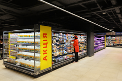„Supermarket VELMART”.