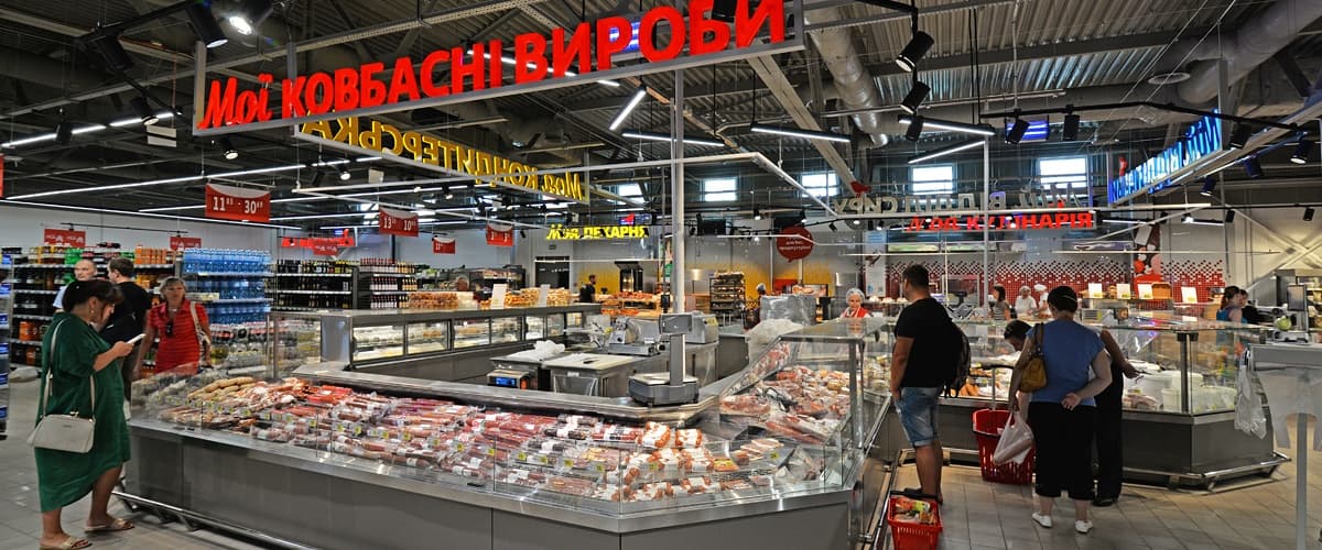 My Auchan