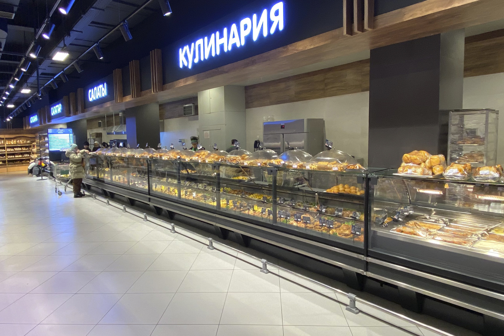 Supermarket Korzina, Kazachstan