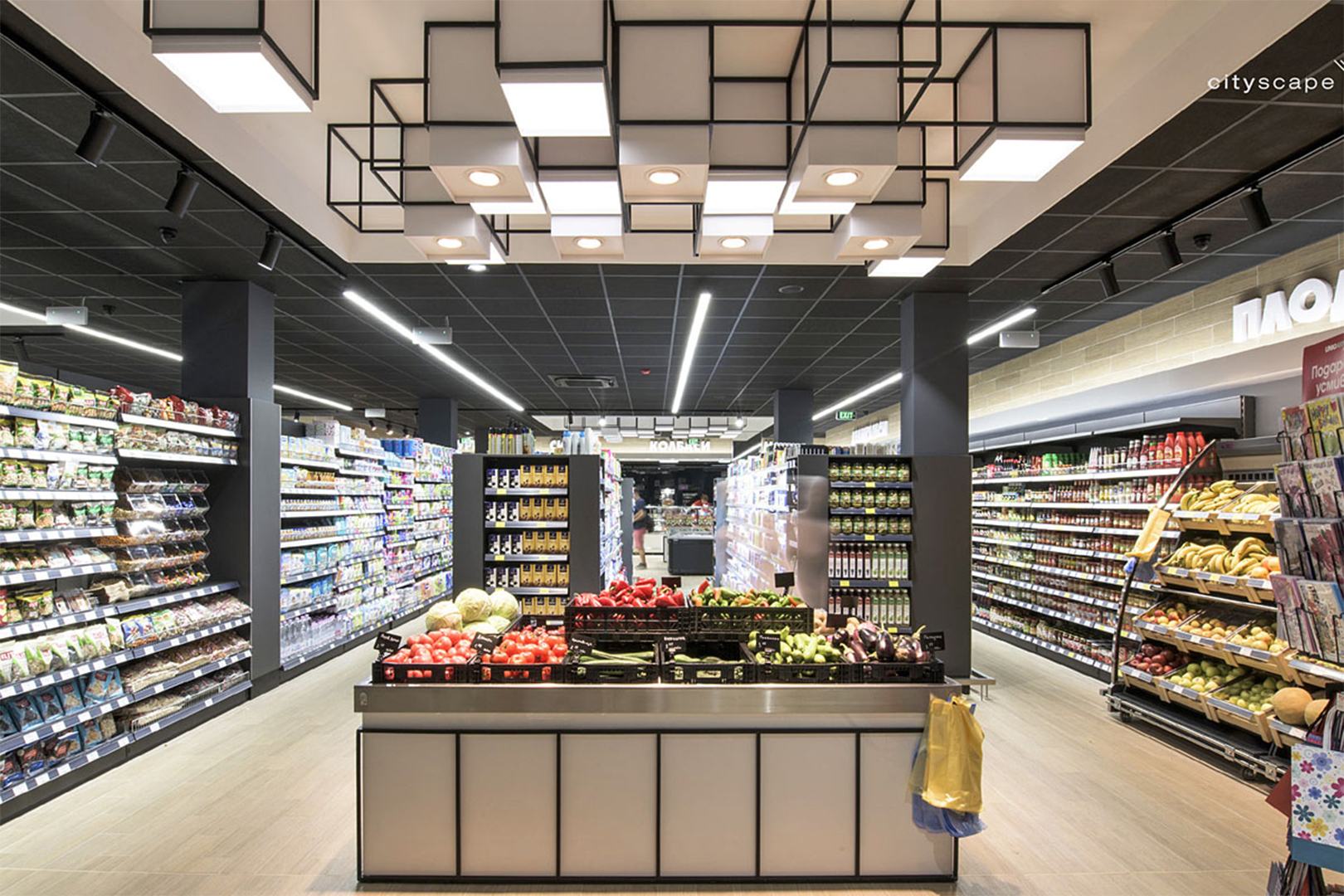 Supermarket My Market