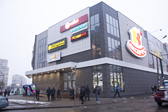 Supermarket Velyka Kyshenya