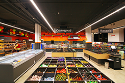 Supermarket Rukavychka