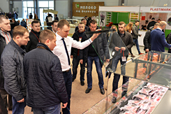HITLINE at the Trade Show Retail Industry 2019