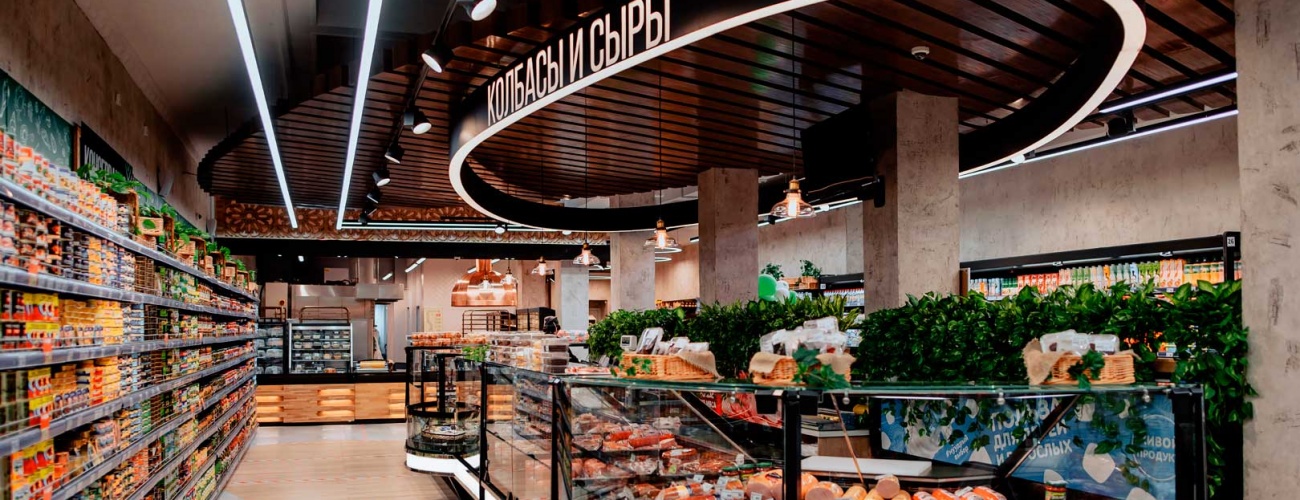 Foodmarket