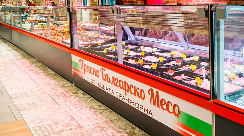 Specialized units for meat sales Missouri MC 120 meat PS, convenient store Merkanto (Bulgaria)