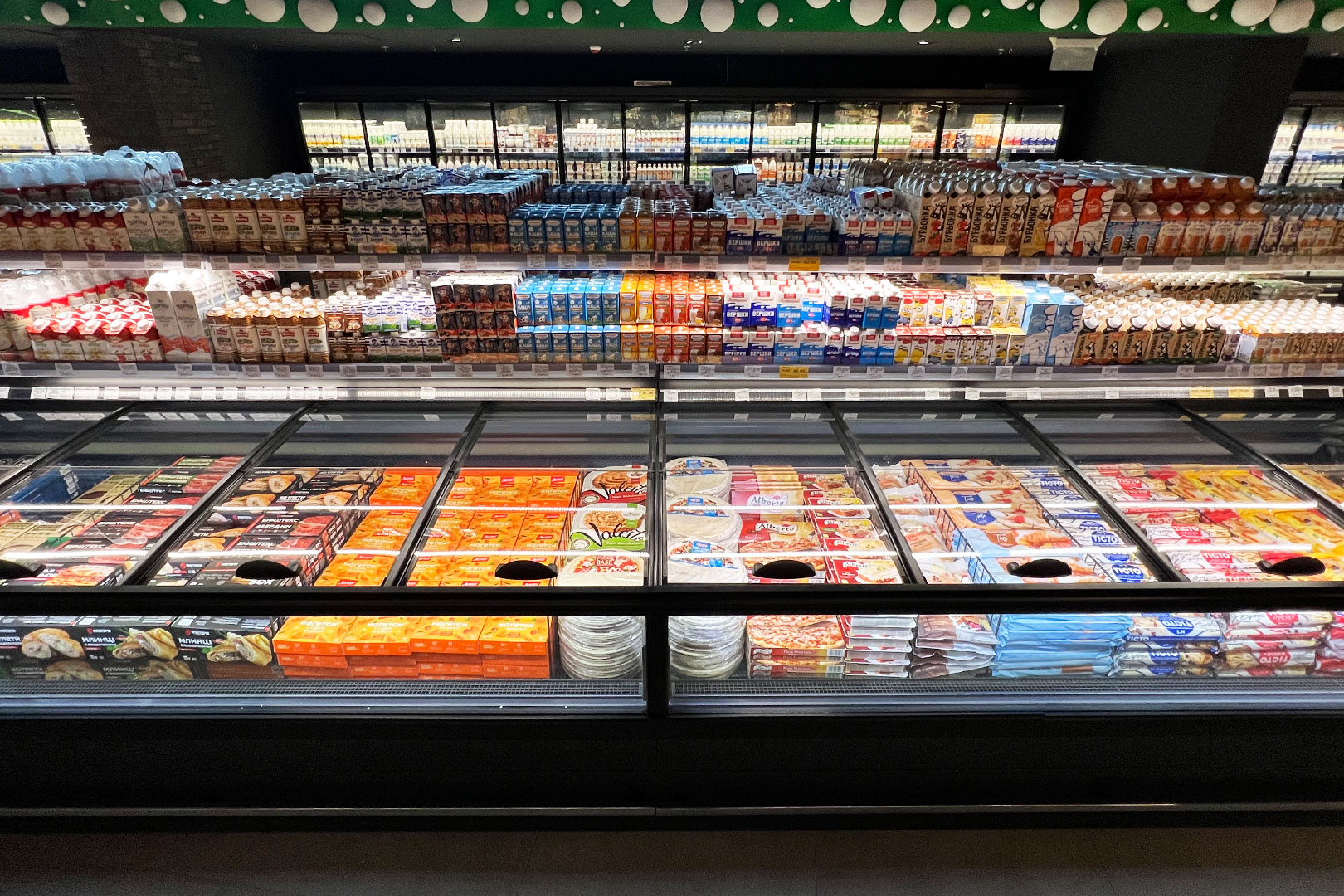 Frozen foods units Alaska DE MH 200 LT O, hypermarket ULTRAMARKET
