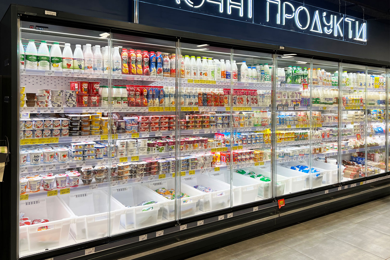 Refrigerated multideck cabinets Indiana MV 080 MT D 205 М, supermarket Fora