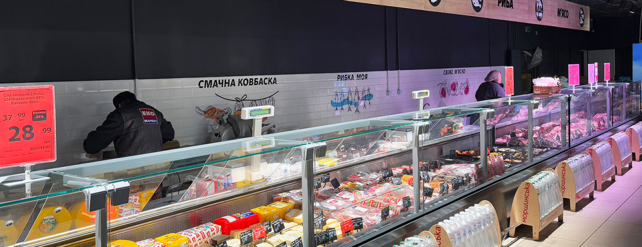 ECO market