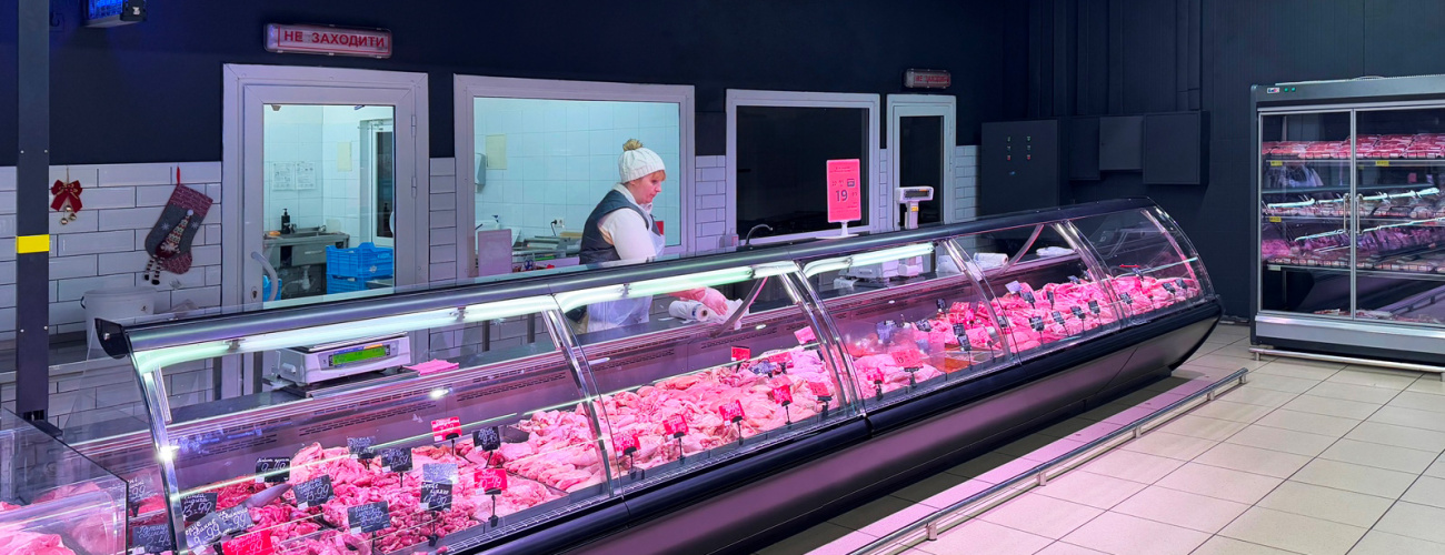 ECO market