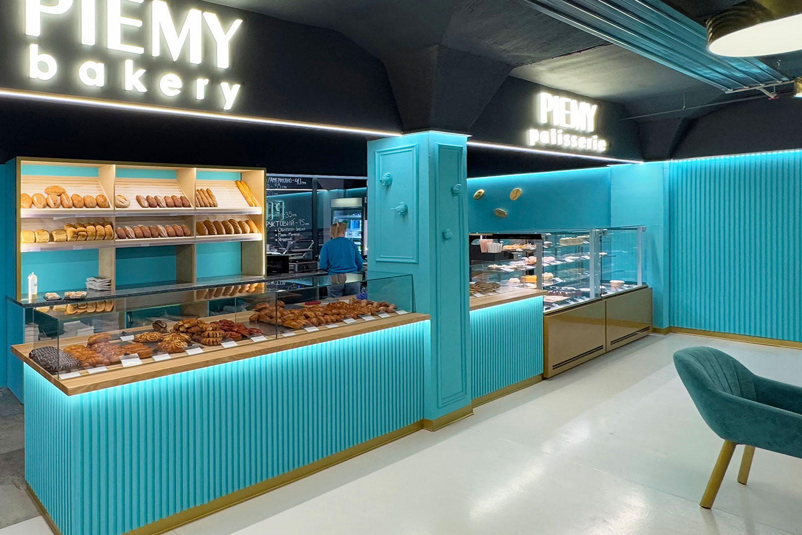 Confectionery counters Dakota AC 081 patisserie PS 150-DLA, сandy store PIEMY