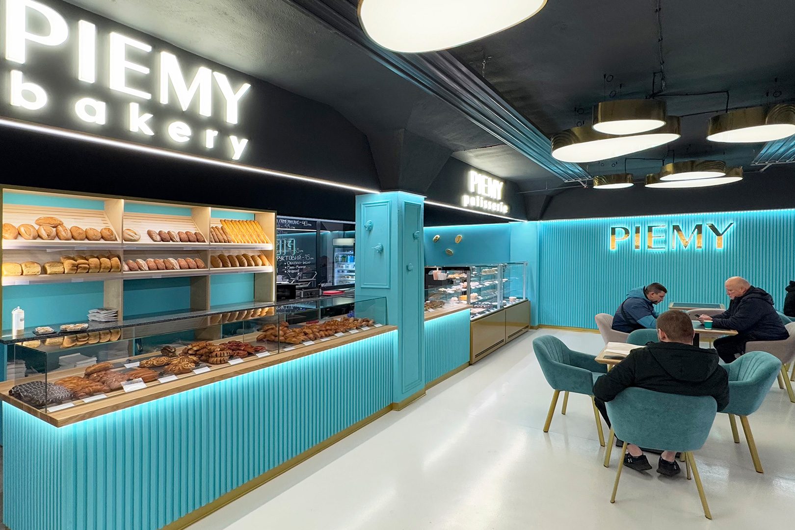 Confectionery counters Dakota AC 081 patisserie PS 150-DLA, сandy store PIEMY