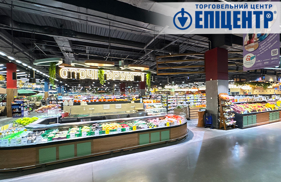 "Food Market" in Vinnytsia